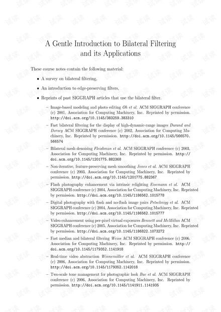 A Gentle Introduction to Bilateral Filtering and its Applications.pdf