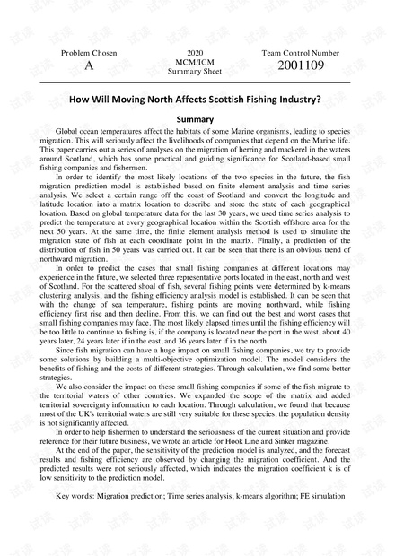 2020年美赛论文A题moving north