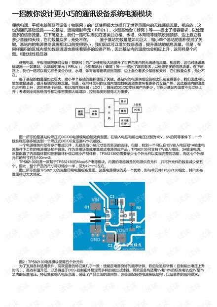 0001-79ba65ba59683fff48eb5cb3d9cabcd0_thumbnail.jpeg