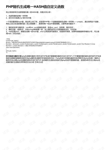 0001-b586635fa6e84a7d86623a16cd8bd524_thumbnail.jpeg