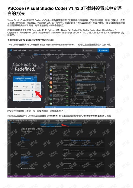 0001-768fdcbf9efffd50d332ec0068c30741_thumbnail.jpeg