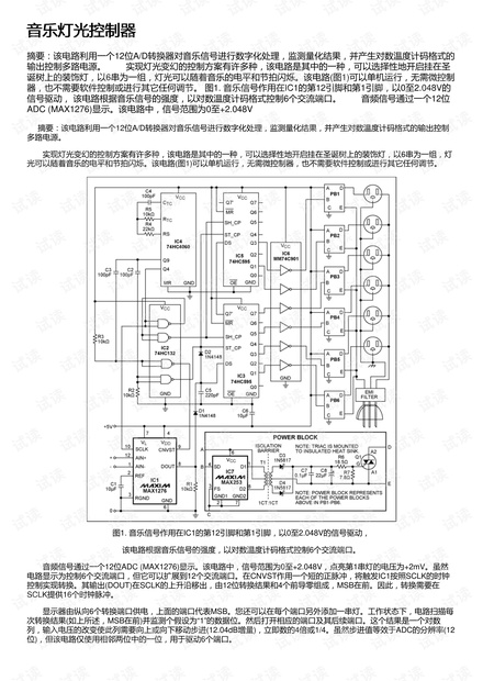 0001-f36b8bdc5ffd45e15fd8780ce4e68cab_thumbnail.jpeg