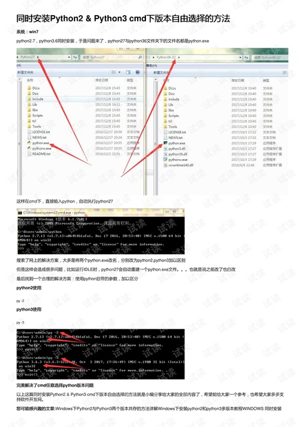 0001-1647ab7fed57fb13f9e5b8da16d26af1_thumbnail.jpeg