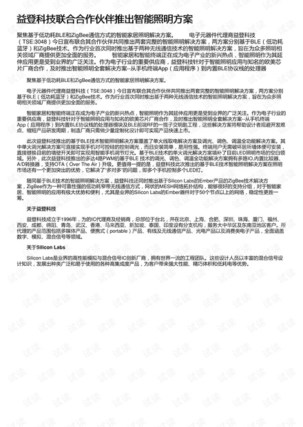 0001-47f3d7eb238b954771ec5946221ca961_thumbnail.jpeg