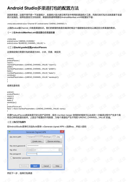 0001-18e7ca2a06243a3f09fb9f3a66e28fab_thumbnail.jpeg