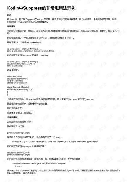 0001-09152339115efefb34ddc775c04dc39b_thumbnail.jpeg