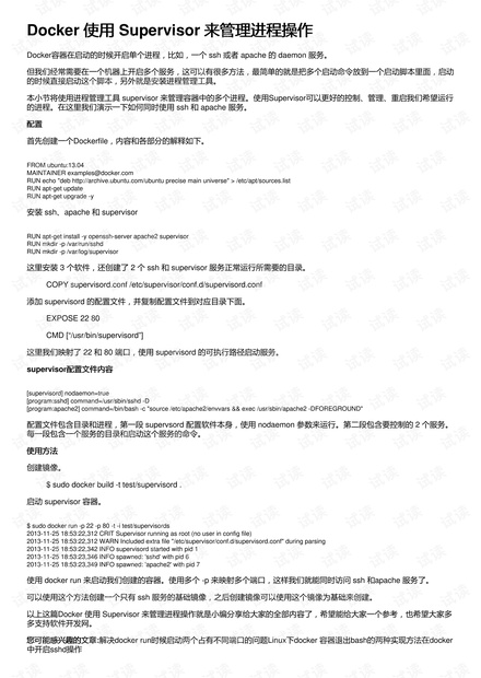 0001-fa664dbb0bf33d6f47d538ba9a4fb6ed_thumbnail.jpeg