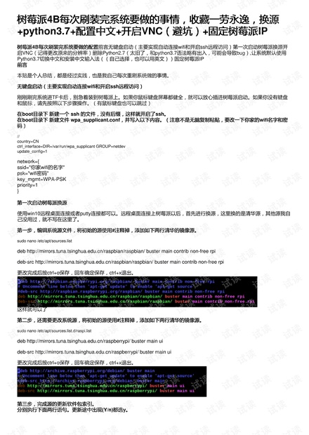 0001-9686750679811ef48869c59057bc966e_thumbnail.jpeg