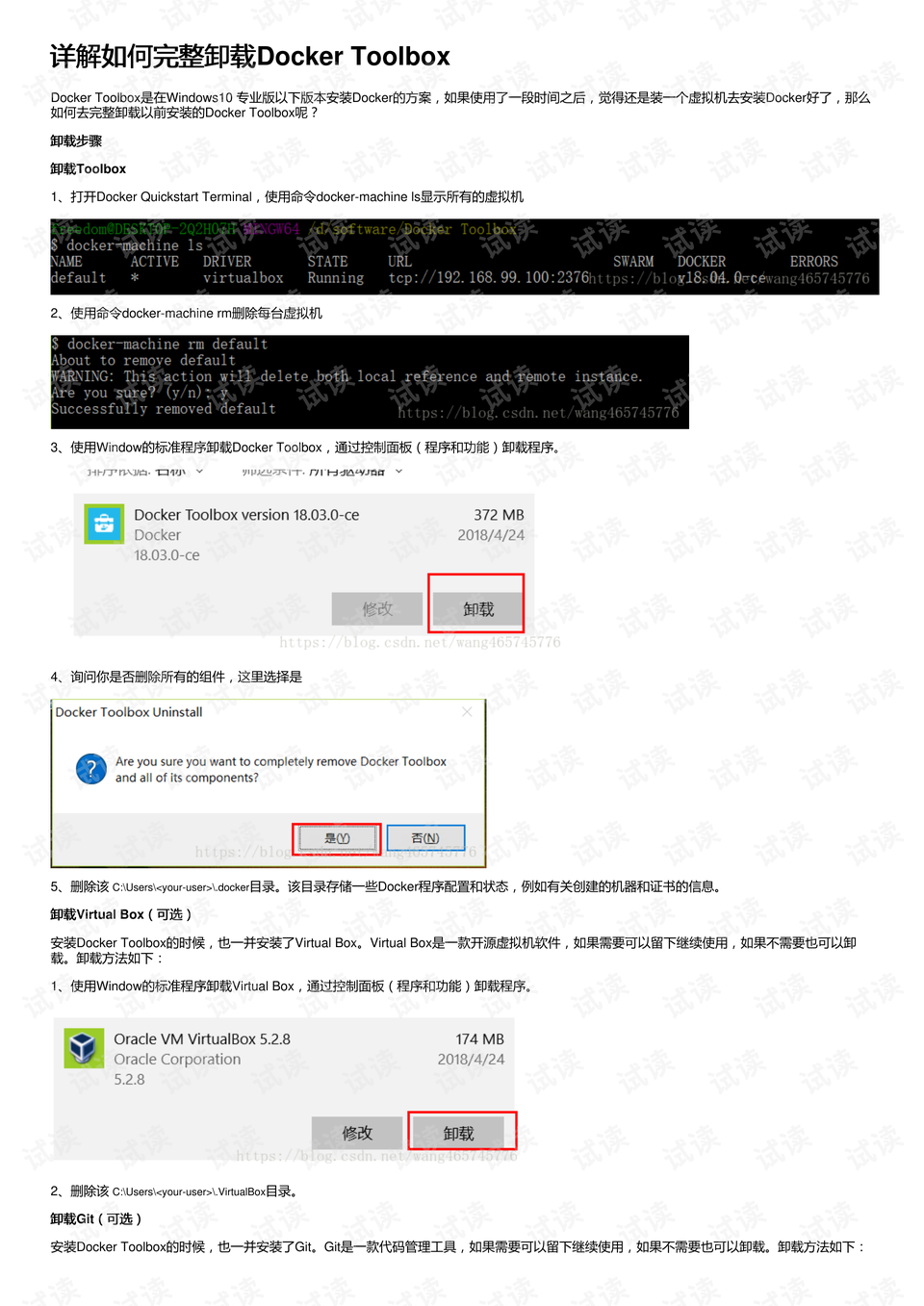 0001-d99adb3a554c94ce6d70c039eb8b5a9c_preview.png