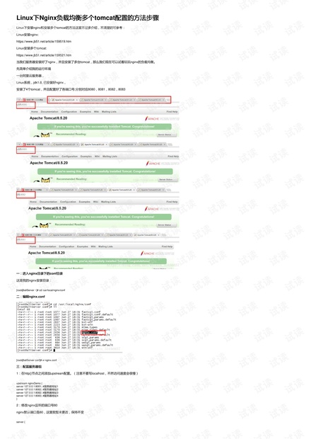 0001-168c68e87fc0d41bdcadf3b19e2371af_thumbnail.jpeg
