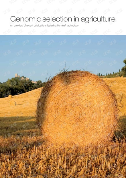 illumina广告genomic-selection-in-agriculture.pdf