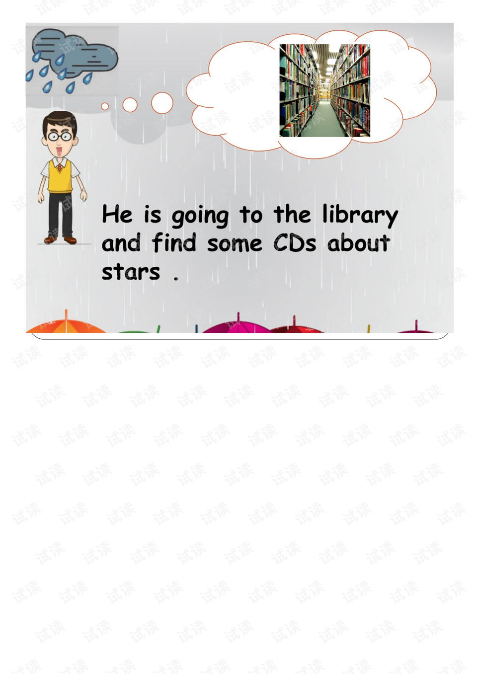 优质课资源在哪里找到 0008-5ff1ccc68499761e6ed81579d72f3c49_preview.png