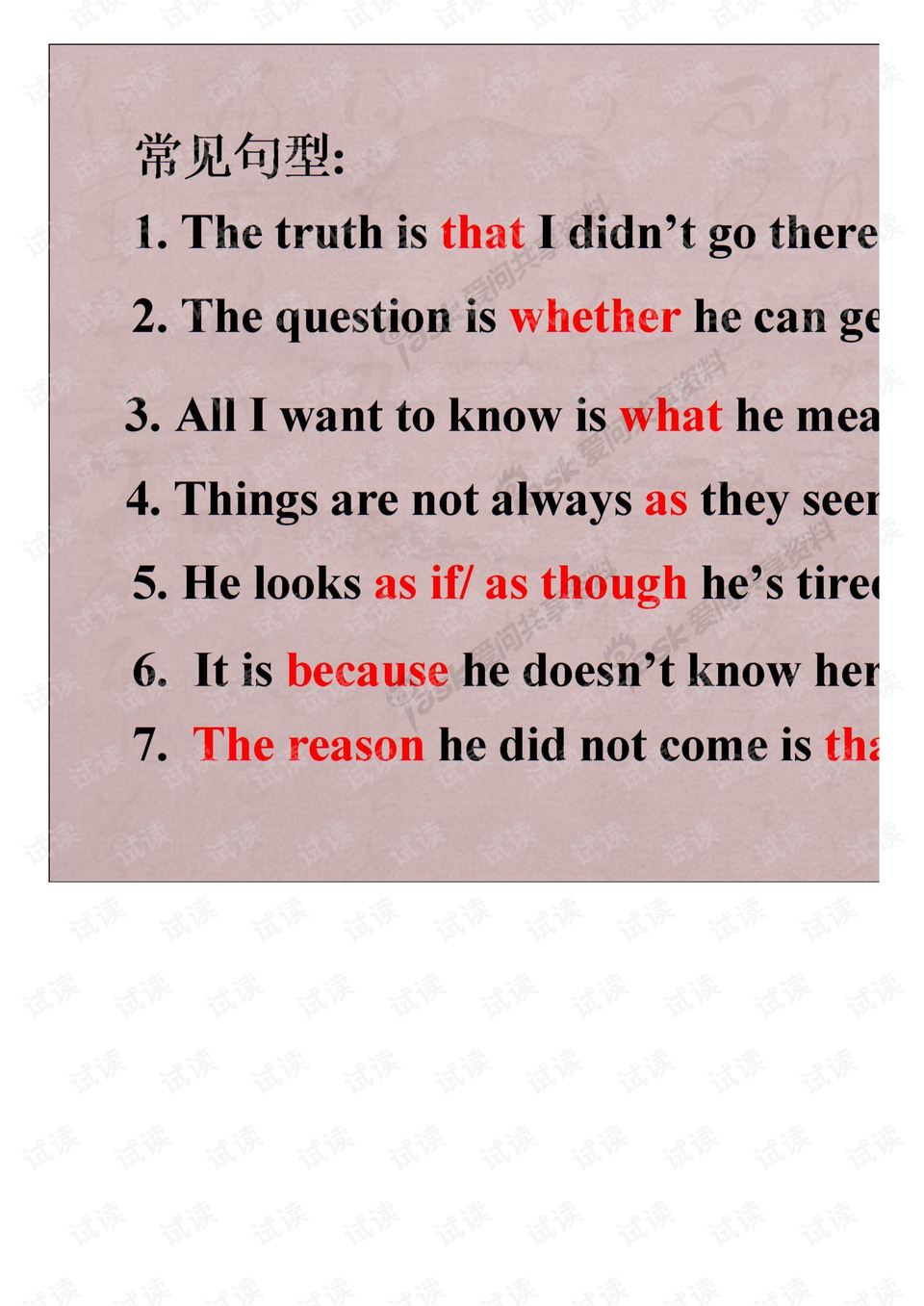 0004-780f5a4bec32770bde2385e32b3c61c7_preview.png