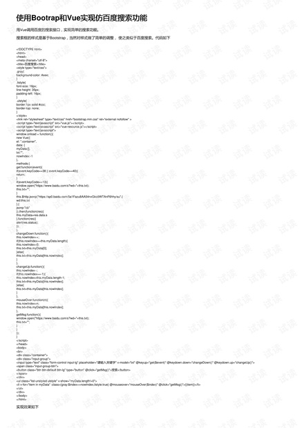 0001-2b23e97e536ef1b6652864dcd12fe4ca_thumbnail.jpeg