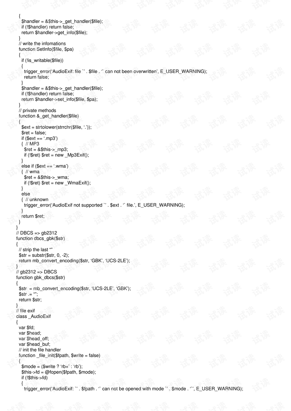 0002-258a52b8363b9b7f62c97b9ed91d84a6_preview.png