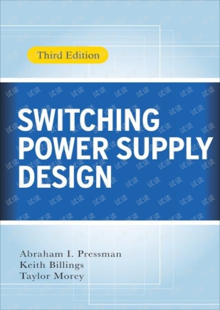 《开关电源设计 第3版 英文版》(Switching Power Supply Design, 3rd Edition)