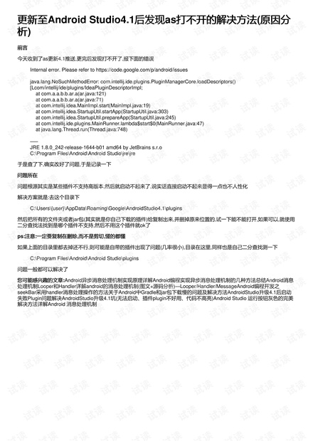 0001-65ce47e1993070e4496b4df764059ac1_thumbnail.jpeg