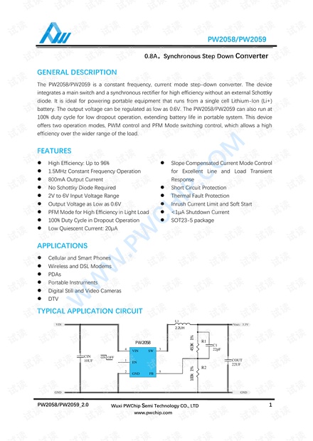 PW2058 and PW2059_2.0.pdf