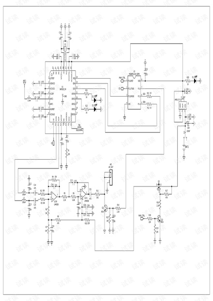 BK9520_Layout参考_RX.pdf