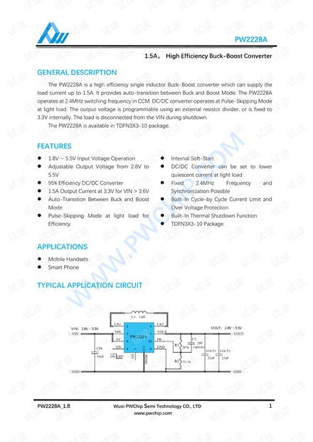 PW2228A-1.8.pdf