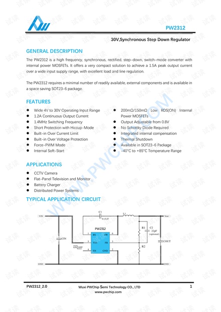 PW2312_2.0.pdf