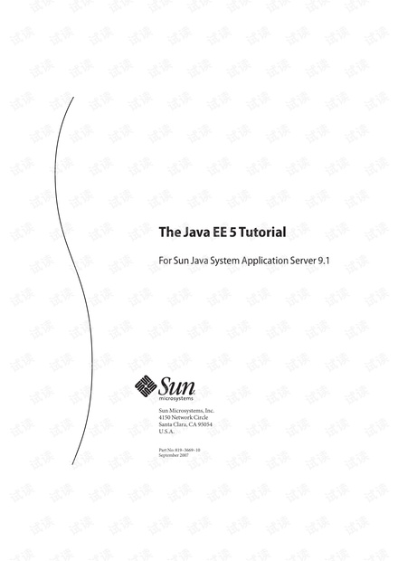 JavaEE 5.0 Tutorial.pdf
