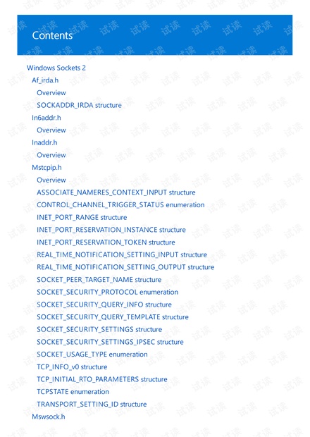 Windows Sockets 2.pdf