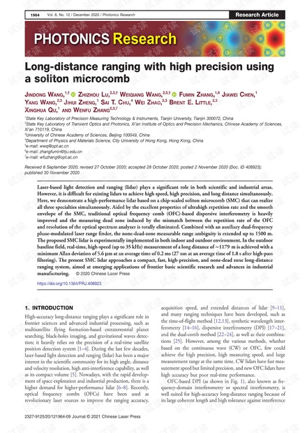 Long-distance ranging with high precision using a soliton microcomb