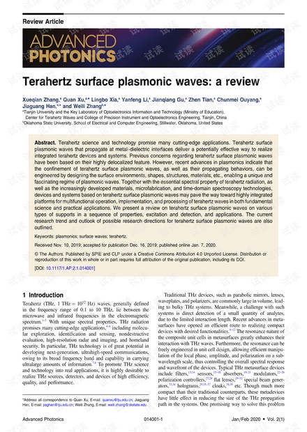 Terahertz surface plasmonic waves: a review