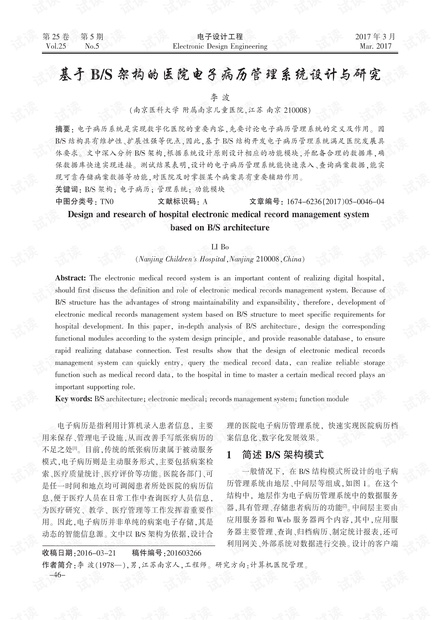 0001-49d7c70ef2e07ab88a60b205a926de02_thumbnail.jpeg