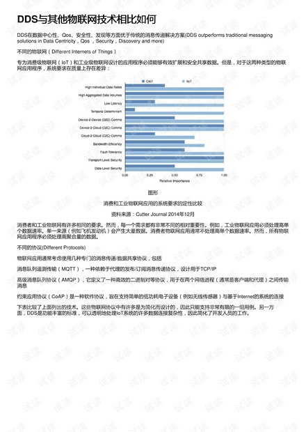 0001-1c943e9bfc4720dd734c23019b0622dd_thumbnail.jpeg