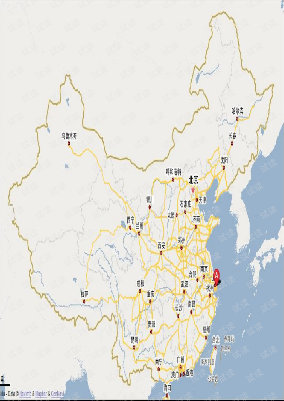 0004-d07a6d5ec358ec17f6cc5ed651a1ed2e_preview.png
