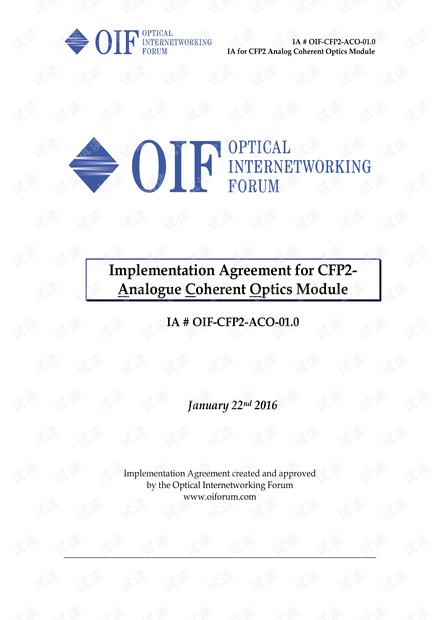 OIF-CFP2-ACO-01.0.pdf