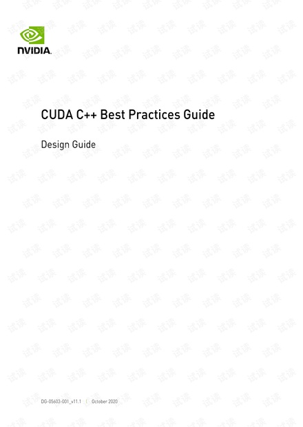 CUDA_C_Best_Practices_Guide.pdf