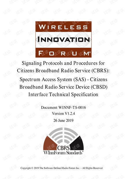 WINNF-TS-0016.pdf