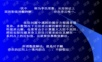 第八章-ODE的数值解.ppt