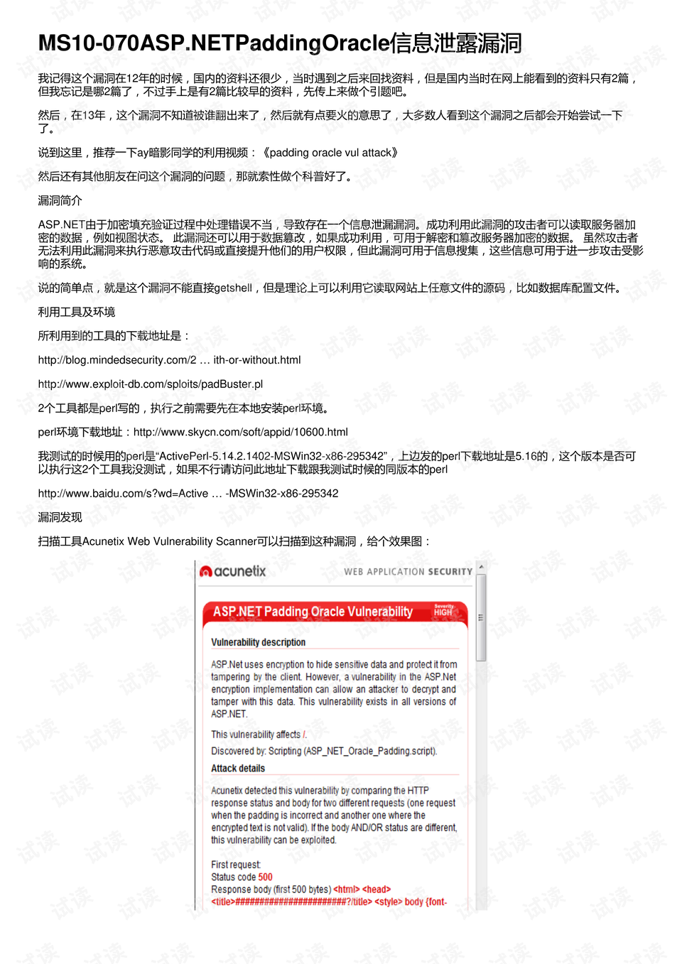 0001-607357a7ad5f843bbb8c8eda1bce6ea2_preview.png