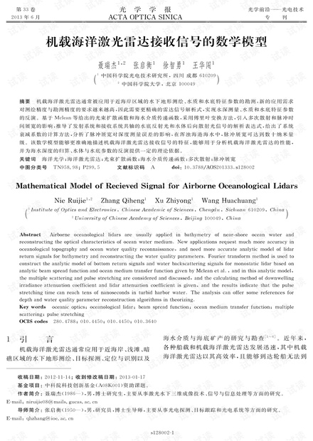 0001-5d6bf46e34e6d0ca9d928b0e7f96370a_thumbnail.jpeg