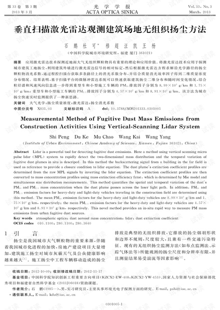 0001-1cecd37cd35c52ac9554e74039f84920_thumbnail.jpeg