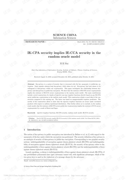IK-CPA security implies IE-CCA security in the random oracle model