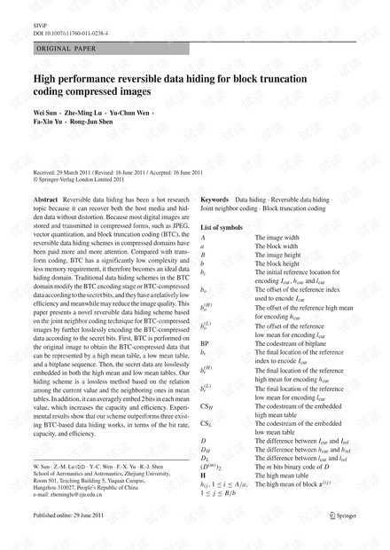 High performance reversible data hiding for block truncation coding compressed images