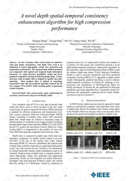 A novel depth spatial-temporal consistency enhancement algorithm for high compression performance