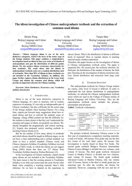 The idiom investigation of Chinese undergraduate textbook and the extraction of common used idioms