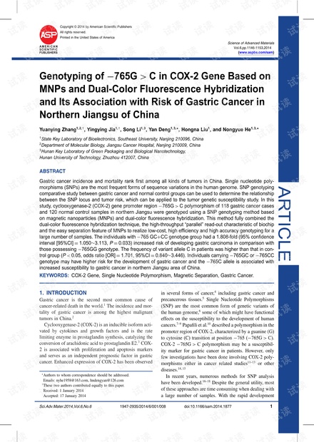 Genotyping of −765G > C in COX-2 Gene Based on MNPs and Dual-Color Fluorescence Hybridization and Its Association with Risk of Gastric Cancer in Northern Jiangsu of China