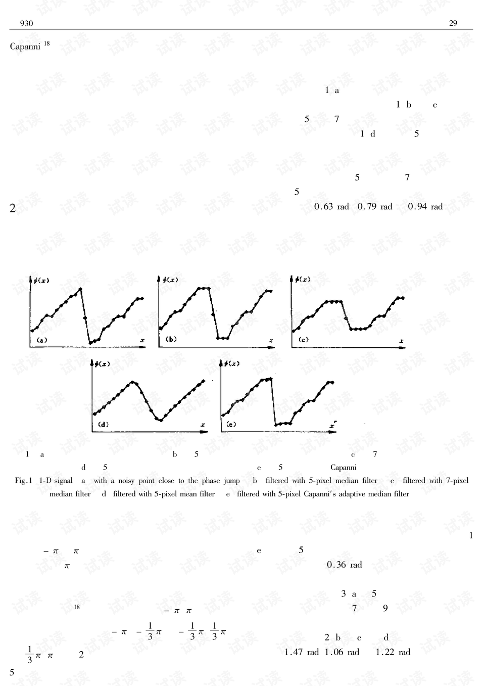 0002-becdeb0388331dd795fae93035f10998_preview.png