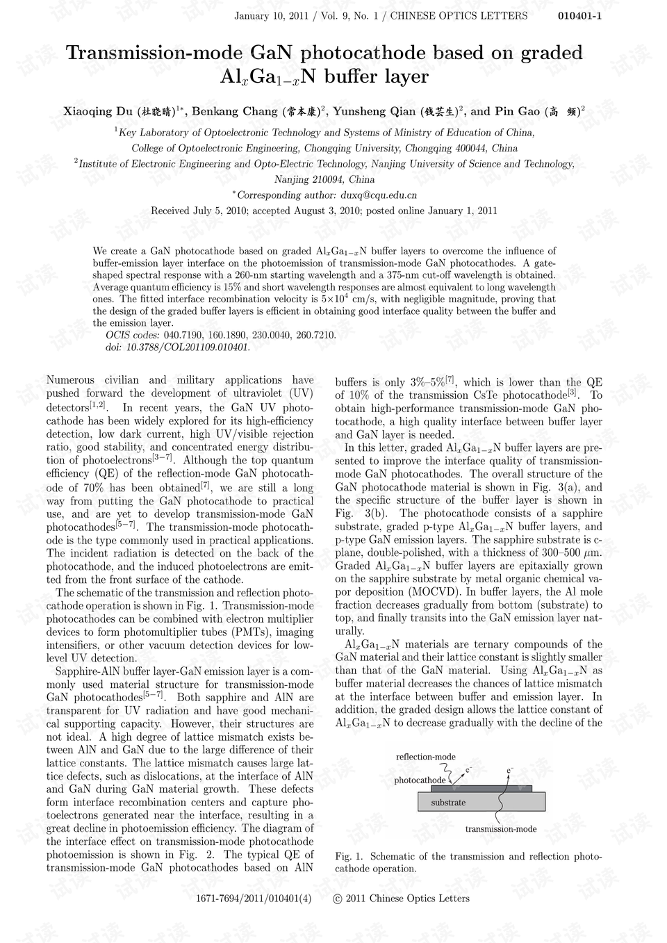 transmission modeganphotocathodebasedongradedalxga1xnbufferlayer 其它代码类资源 csdn下载