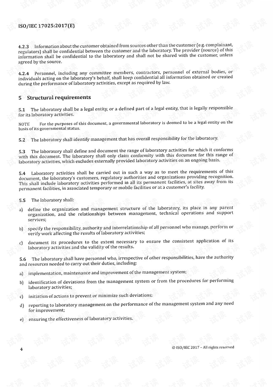 0010-dcd206dd84a860259070673615651e28_preview.png