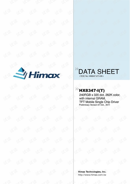 HX8347-I_DS(T)_preliminary_v01.01_20111024_PD.pdf