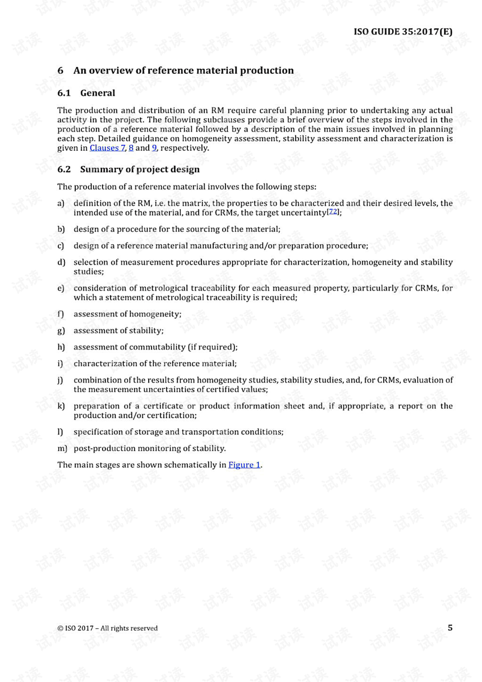 0011-dcd39796c3cb88e821cac020680dabf8_preview.png
