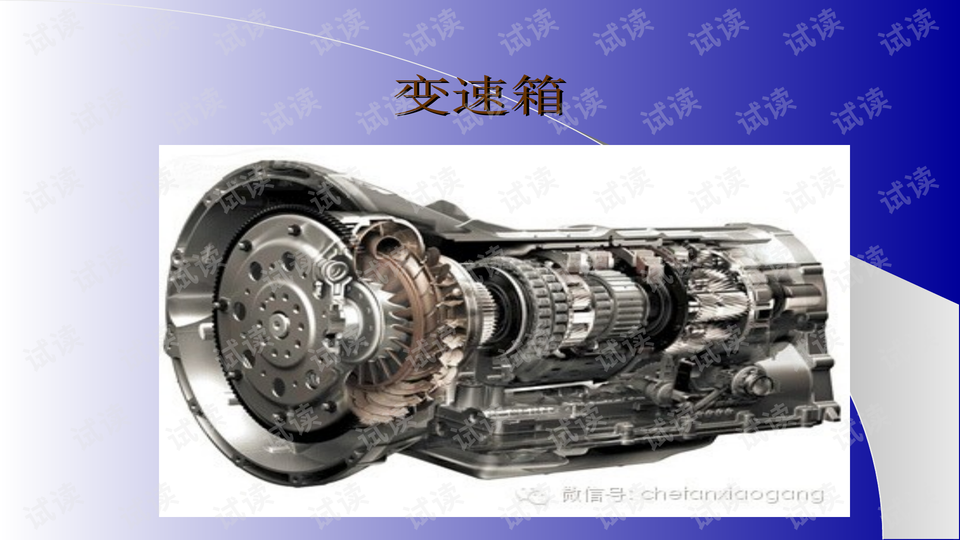 0005-427a9b9107b1d47ceb9484def11751ec_preview-wide.png